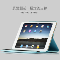 Apple iPad3 Leather Case 2 Generation Tablet PC 9 7 Inch Protective Shell A1458 Shell A1395 Rotating Protective Cover 4