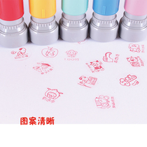 Primary school teacher comment seal teacher rewards children cute cartoon pattern stamp free postage