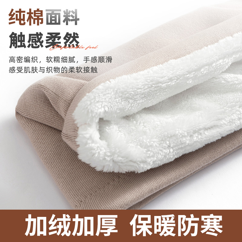 Pure Cotton Waist Protector for Warmth, Suitable for Both Men and Women, Protects the Waist, Abdomen, and Stomach, Prevents Colds, Thickened for Elderly People to Wear While Sleeping in Autumn and Winter