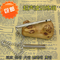 Pigeon supplies pigeon whistle ultrasonic pigeon whistle carrier pigeon training whistle training flute pigeon flute pigeon whistle tail whistle