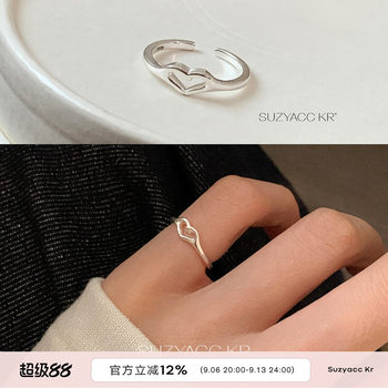 Suzyacc kr hollow love sterling silver tail ring ins minimalist style cool feeling advanced versatile index finger ring