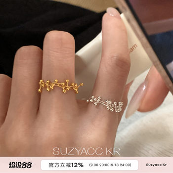Suzyacc kr sterling silver chain pull-out ring, retro niche design, exquisite ring, personalized bracelet