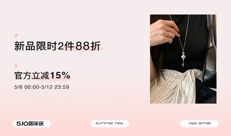 Серебряное ожерелье suzyacc kr纯银平安锁福宝项链女2025新款国风小众高级感锁骨链