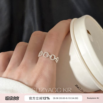 Suzyacc kr minimalist sterling silver bead chain ring personalized niche high-end index finger ring versatile design ring