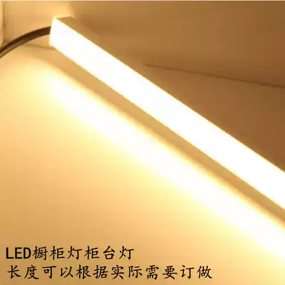 New ultra-thin LED cabinet light overall Cabinet light wine cabinet Cabinet Lamp Cabinet lamp ceiling lamp shoe cabinet porch display cabinet lamp