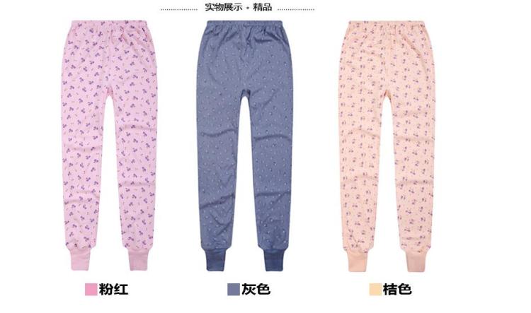 Pantalon collant Moyen-âge simple en coton - Ref 763951 Image 4