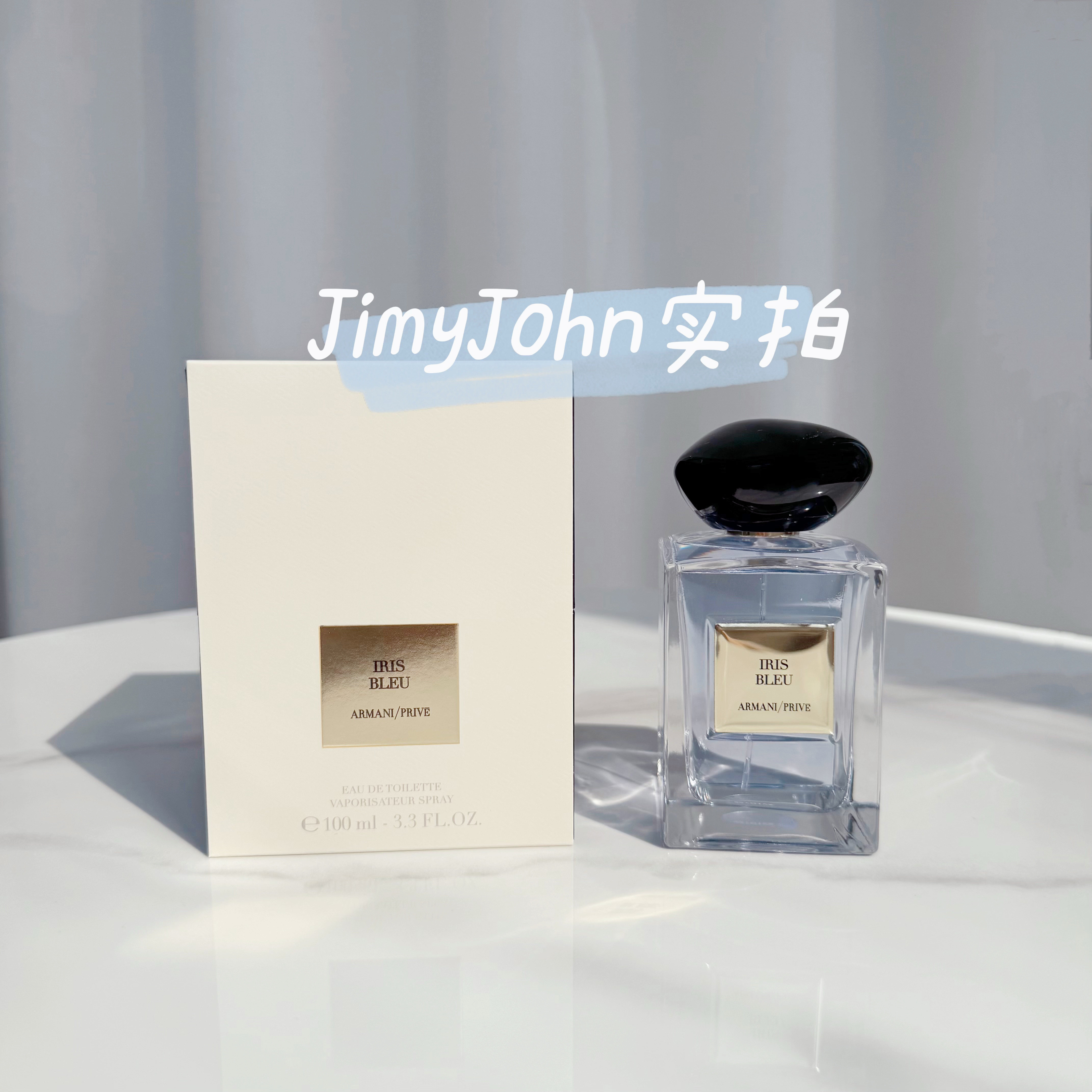 ARMANI Iris Blue 100ml 香水 Iris Armani Bleu - 網上選購Giorgio