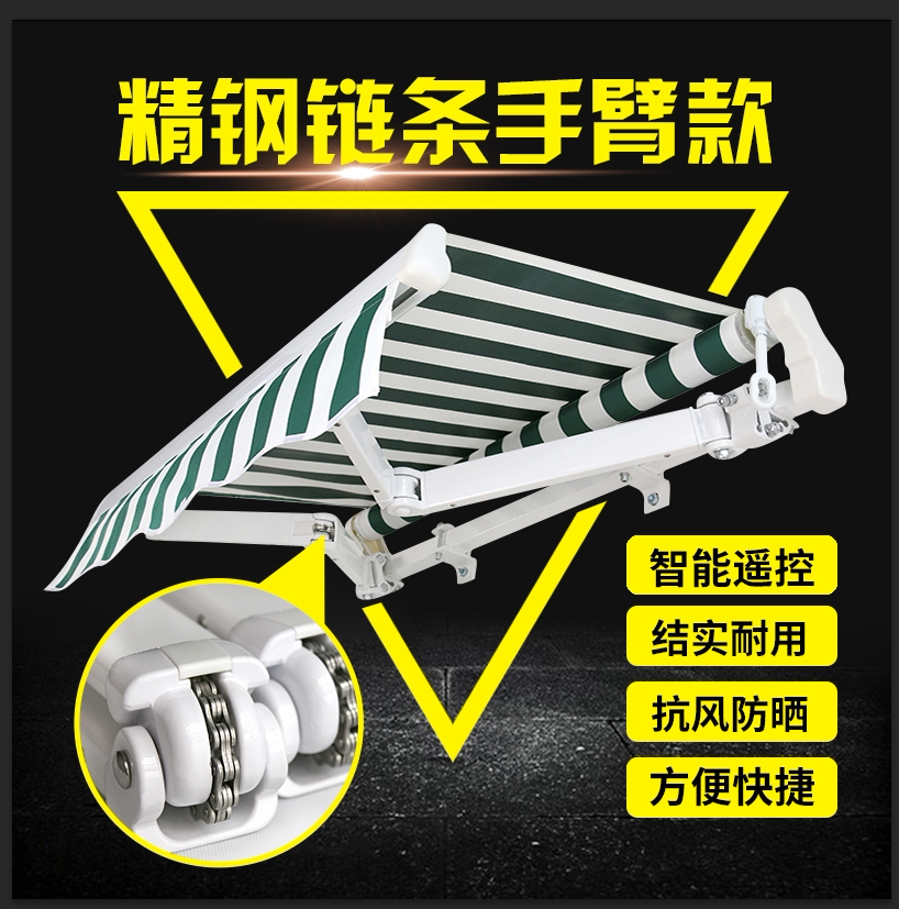 Electric awning retractable awning luxury high-end villa chain outdoor wind resistant folding balcony awning awning