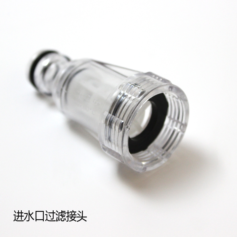 Car washer accessories High pressure washer filter Inlet filter Nut assembly Universal filter pacifier connector