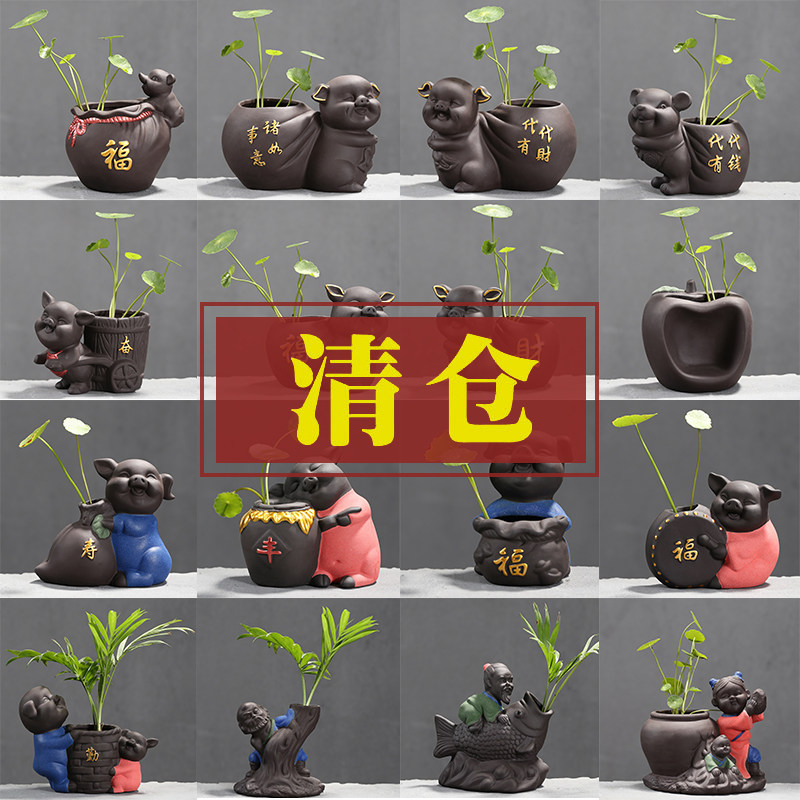 Purple Sand Tea Darling Creative Gold Ge Hydroponic Plant Adoptive Flower Vases Flower Vases Flower Vases Flower Pots Home Tabletop Decorative Hem