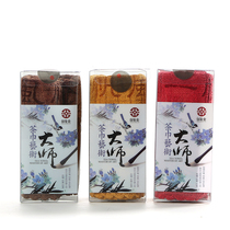 A smooth cotton tea towel Kung fu tea cloth thickening tea towel strong absorption belt accessories