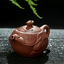 Original mine purple sand Xishi teapot ceramic kung fu tea set accessories purple sand purple mud tea antique handmade single pot
