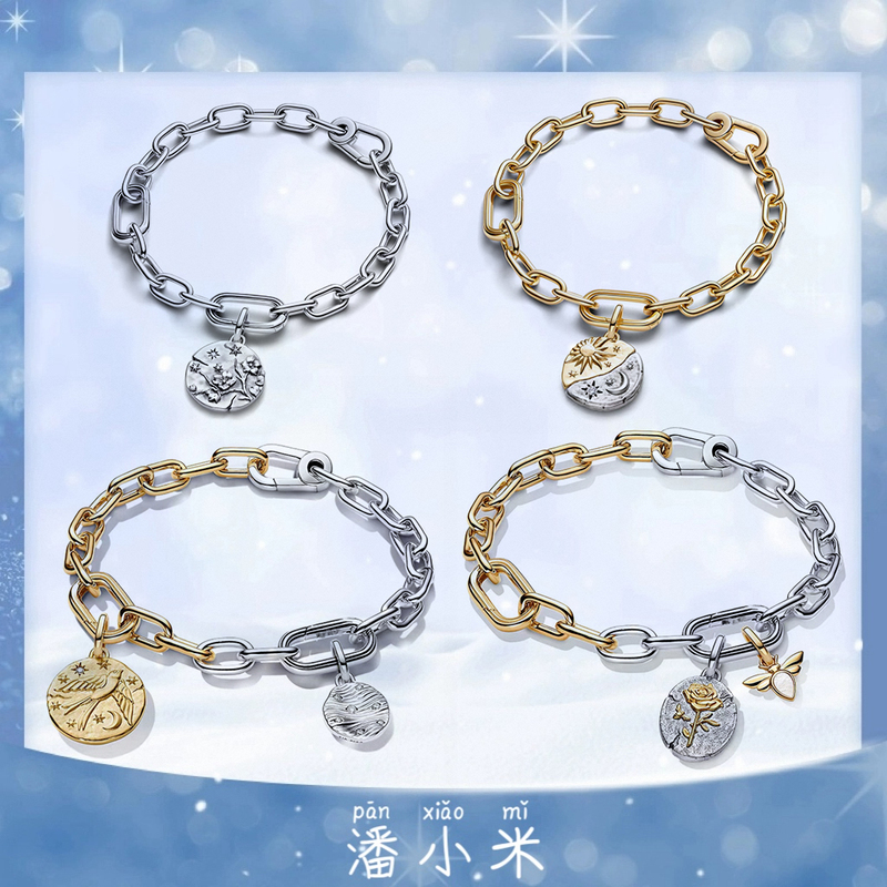 Bracelet Set Me Guardian Series Meet Love Discover Love Butterfly Little Angel Couple Two-Tone Symbol of Hope Unisex
