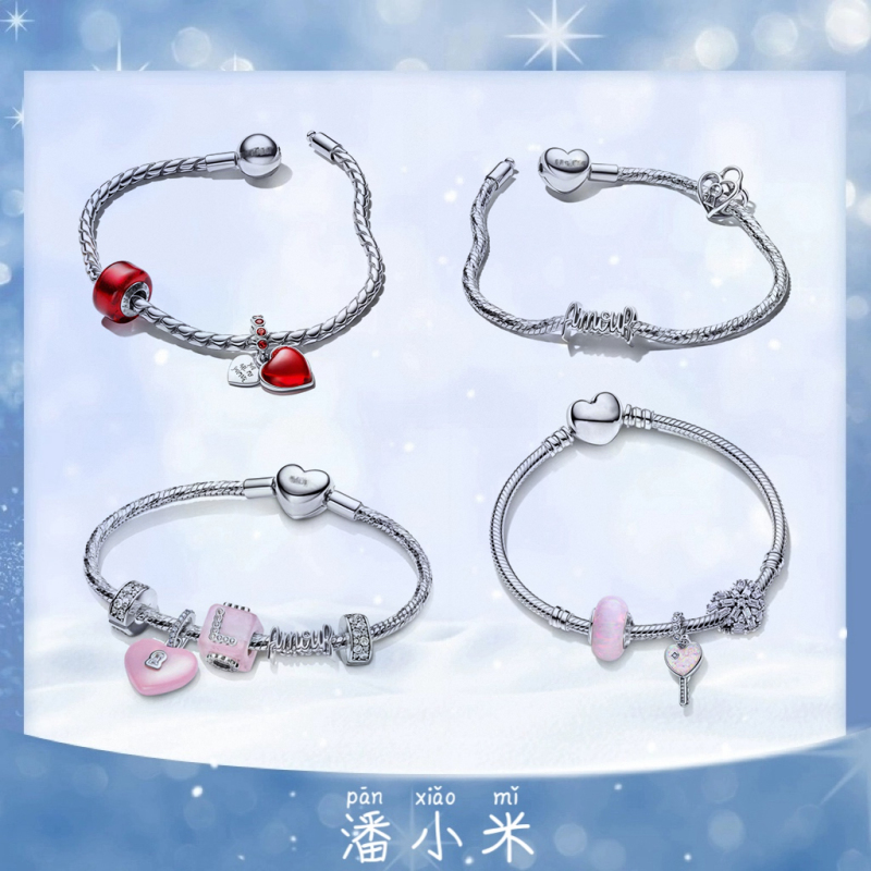 【New Product】Romantic Heart Bracelet Set Pink Love Blessing Double Happiness Bracelet Set Gift for Girlfriend New Product