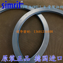 Original German CFW skeleton oil seal BABSL1 0 180*210*8 5 High pressure oil pump motor sealing ring