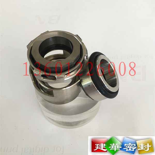 Granrich Flying Force Pumps USA ITT Water Pump G06-22 TC TC V