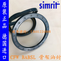 Original German CFW bone frame oil seal BAB5SL 120*150*12 13 High pressure oil pump motor sealing ring