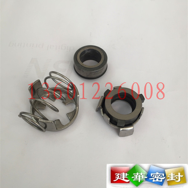 Granrich CRK2 4 AUUV CRN2 4 seals water seal G04-12 G04-16 mechanical seal