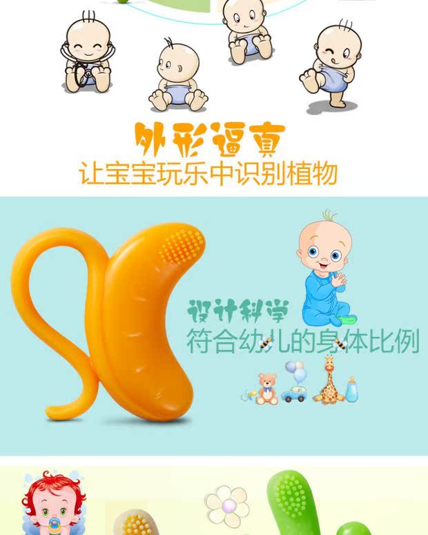 Bobby Bear Baby Teether Baby Molar Stick Solid Răng Huấn luyện viên cắn Trái cây Âm nhạc Silicone Nhai Đồ chơi - Gutta-percha / Toothbrsuh / Kem đánh răng bàn chải và kem đánh răng cho bé 1 tuổi