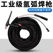 Matsuzaki QQ150A argon arc welding torch welding wire imported silicone tube argon arc welding machine accessories WS250 WS200