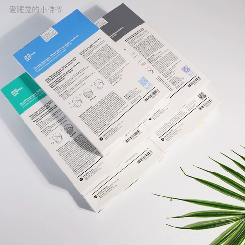 Сделайте бомбу!Tijia ting Blue Green Mask Mask Mask Mask Mask Mask Silver Medicine Mask Mask Увлажняющая и увлажняющая