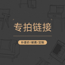 Complain postage customized special photo link