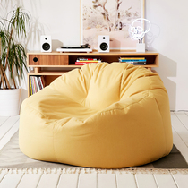 Lazy sofa bean bag bedroom living room lazy chair personality creative single adult sofa chair removable and washable tatami
