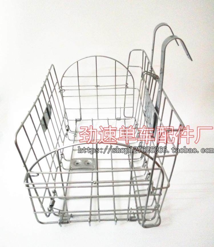 Panier pour vélo - Ref 2257582 Image 11