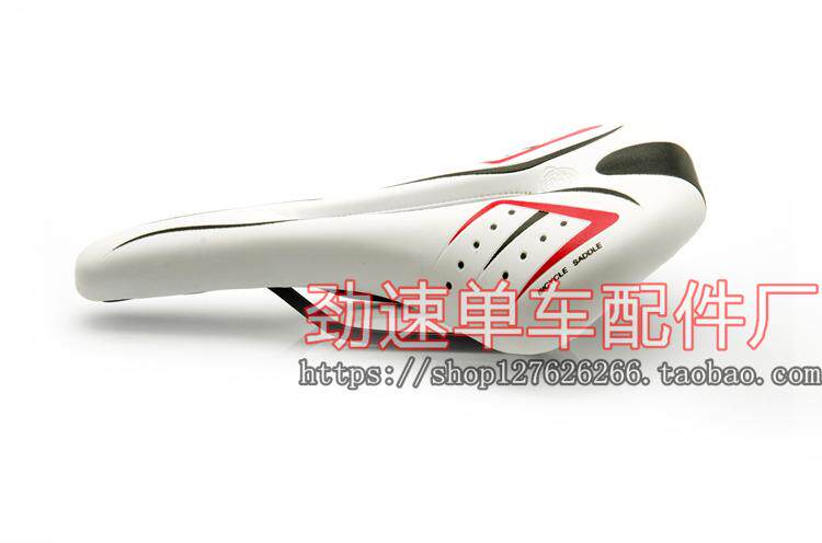 Selle de vélo - Ref 2360206 Image 4