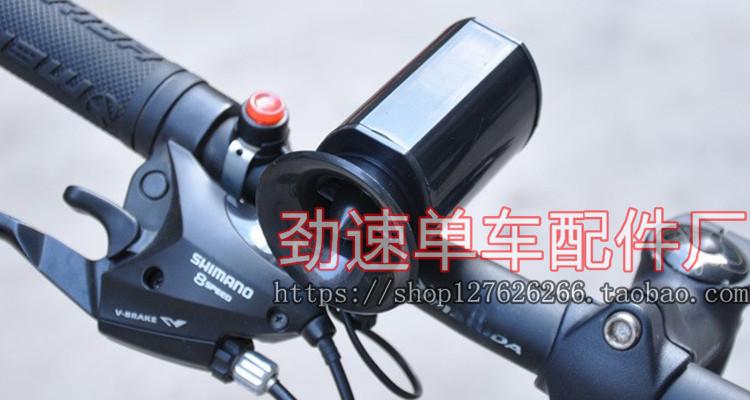 Avertisseur de vélo - Ref 1460175 Image 4