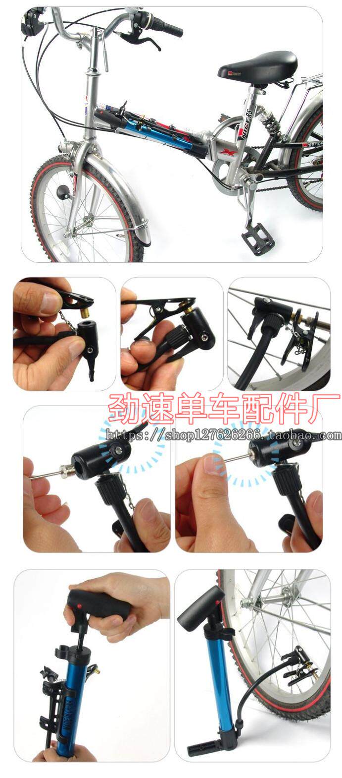 Pompe à vélo - Ref 2389834 Image 3