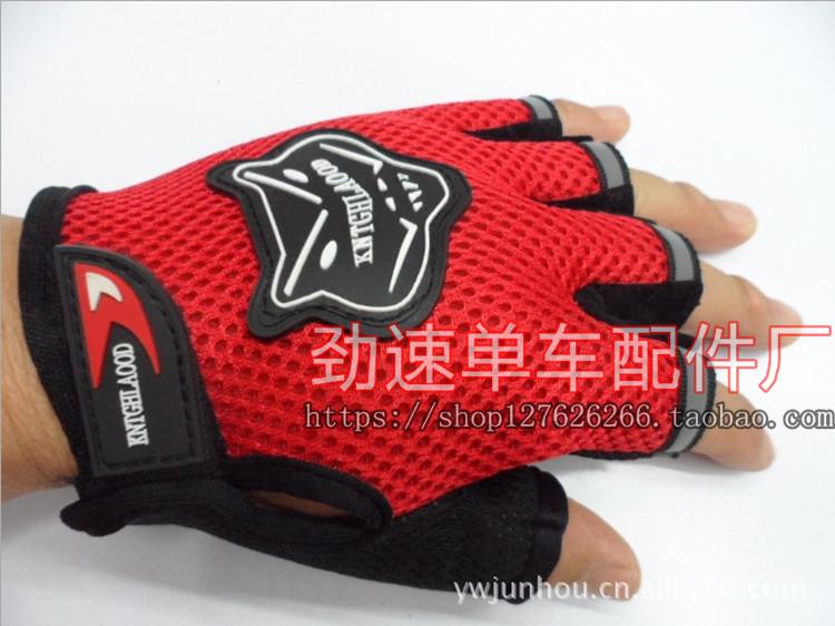 Gants de cyclisme - Ref 2243187 Image 9