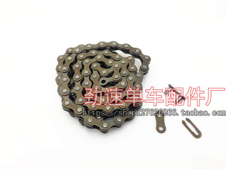 Chaîne de vélo - Ref 2373398 Image 7