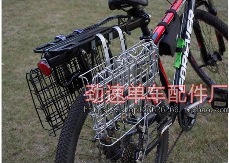 Panier pour vélo - Ref 2257582 Image 14