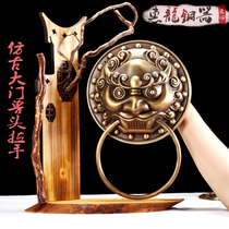 Antique Solid Wood Gate Pull Ring Retro Copper Handle Feng Shui Beast Head Decorative Door Ring Lion Head Bronze Accessories Chinese
