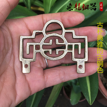 Classical calligraphy and painting plaque cross stitch frame photo frame couplet fixed with all copper adhesive hook painting support copper pendant decorative buckle