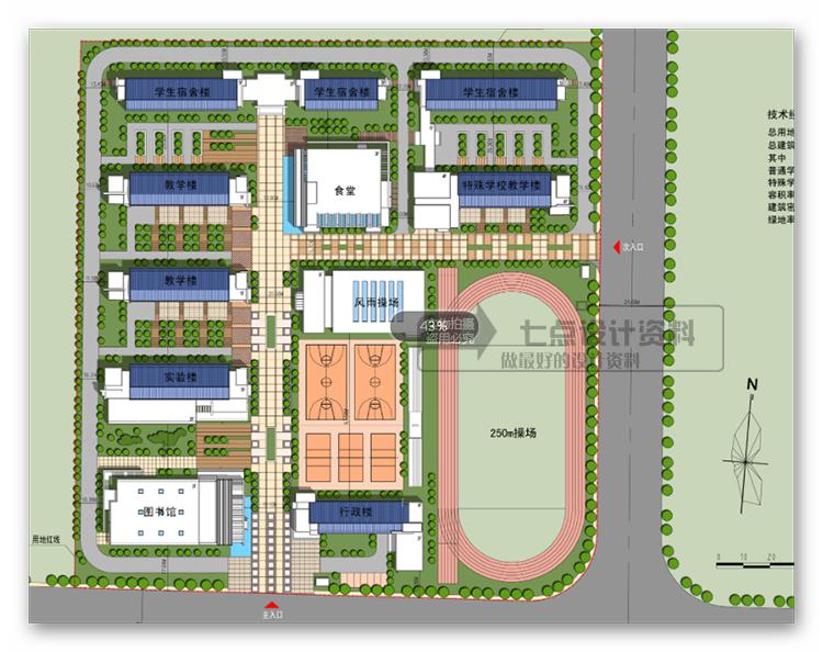 X004中小学特殊学校建筑方案规划设计cad平剖+文本+su+效果图-9