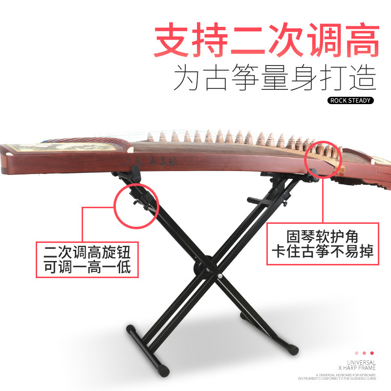 电子琴架X型琴架:乐器的好伙伴,演奏者的贴心助手-键盘架-淘宝好物网