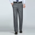Quần trung niên nam giản dị mùa xuân và mùa thu nam mặc không phù hợp với quần kinh doanh quần dài thẳng rộng cỡ quần nam đồ tây Suit phù hợp