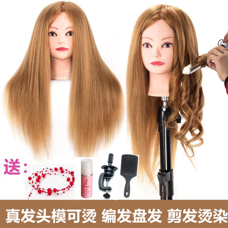 Fake Human Head Mold Real Hair Full Truth Man Haircut Apprentice Can Hot Dye Blow Up Bricked Hair Curly Hair Makeup Model Head Model