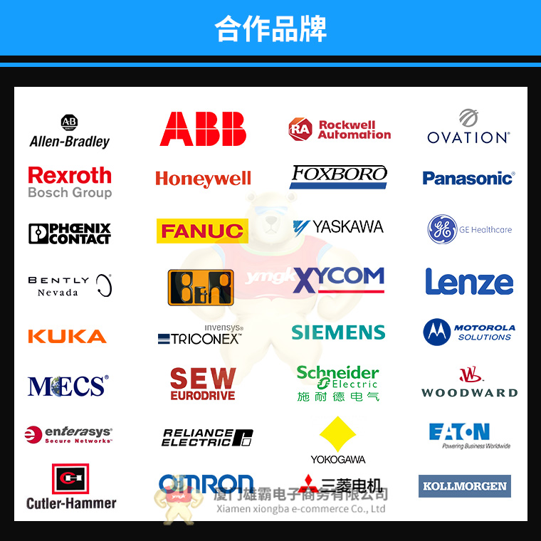 ABB控制單元UNS4881b,V4 3BHE009949R0004庫存拍攝實物 