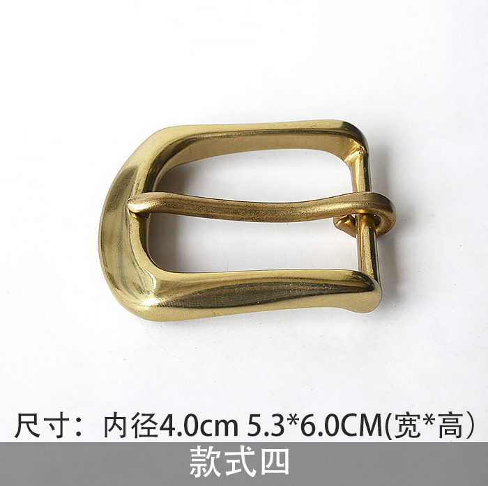 Type IV Inner Diameter 40MmPure copper Belt buckle D button Belt head Belt head solid brass waist belt Clip DIY parts Belt buckle male