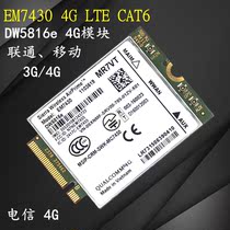 EM7430 DELL original AirPrime DW5816e LTE Unicom Telecom mobile M2 4G module CAT6