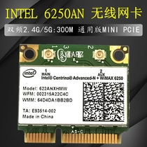 intel6250 dual-band 300m wireless network card WiMax 6250 built-in wireless network card 622ANXHMW
