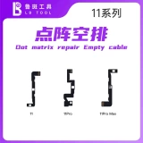 14Pro Luban X XS 11 12Pro 13Max Инфракрасная камера, пустой ряд 15Max Лазерный инфракрасный кабель XR