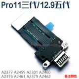 Apple, совместимый кабель с аксессуарами с зарядкой, 6/7/8/9/10, 3