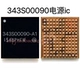 343S00090 Новый оригинал