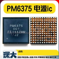 PM6375-001 совершенно новый оригинал 2