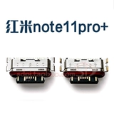 Xiaomi, совместимый мобильный телефон *S *S, аксессуары