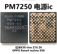 PM7250-003 Новый оригинал